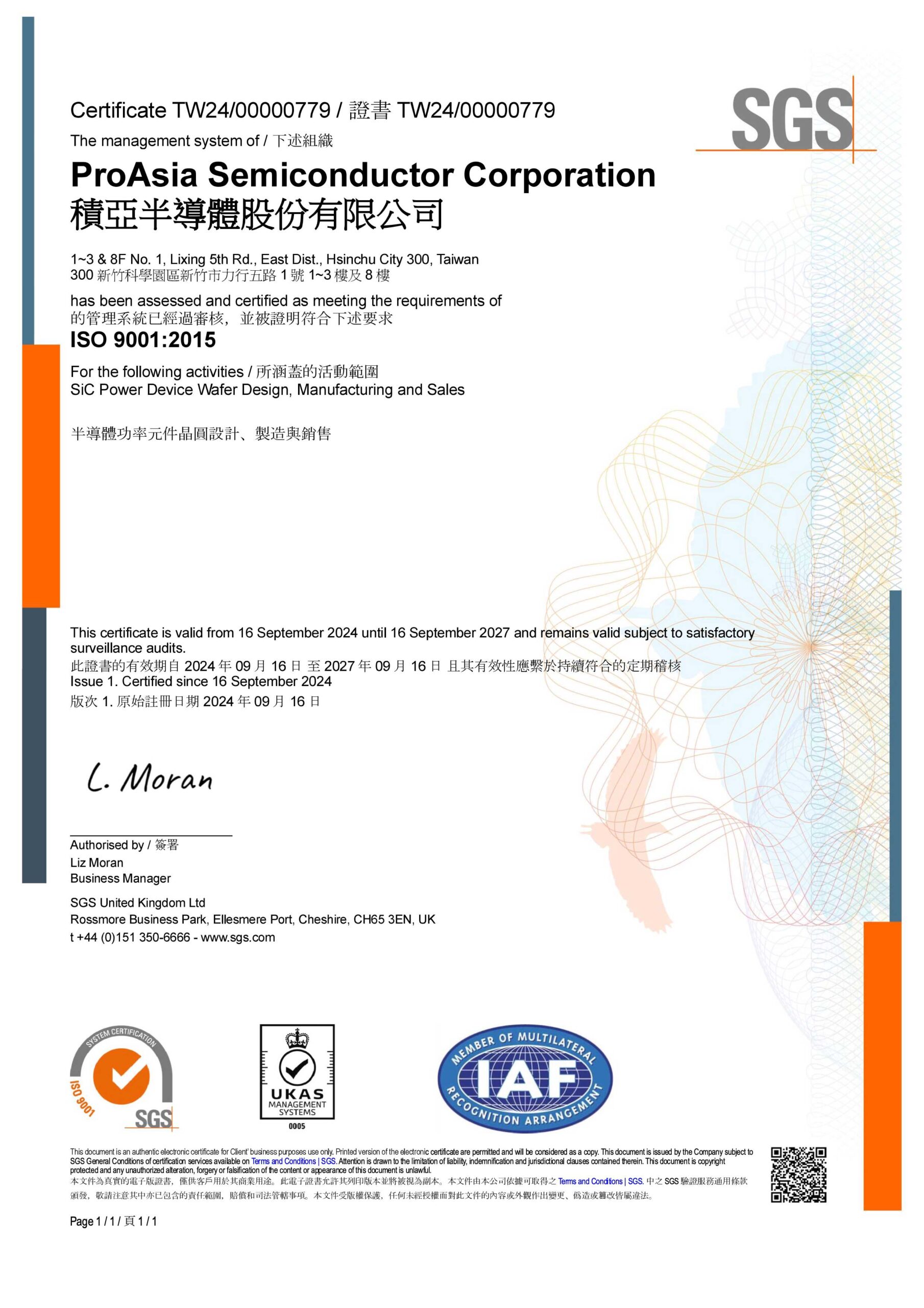 PASC-ISO-Certificate